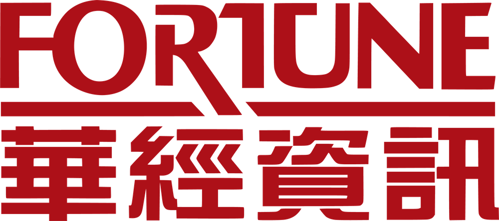 FORTUNE 華經資訊
