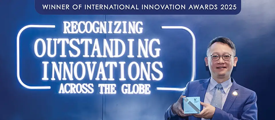 Fortune CMP_IIA_謝秉宸